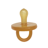 Natural Rubber Soother | Twin Pack | 3 - 6 Months | Medium | Round